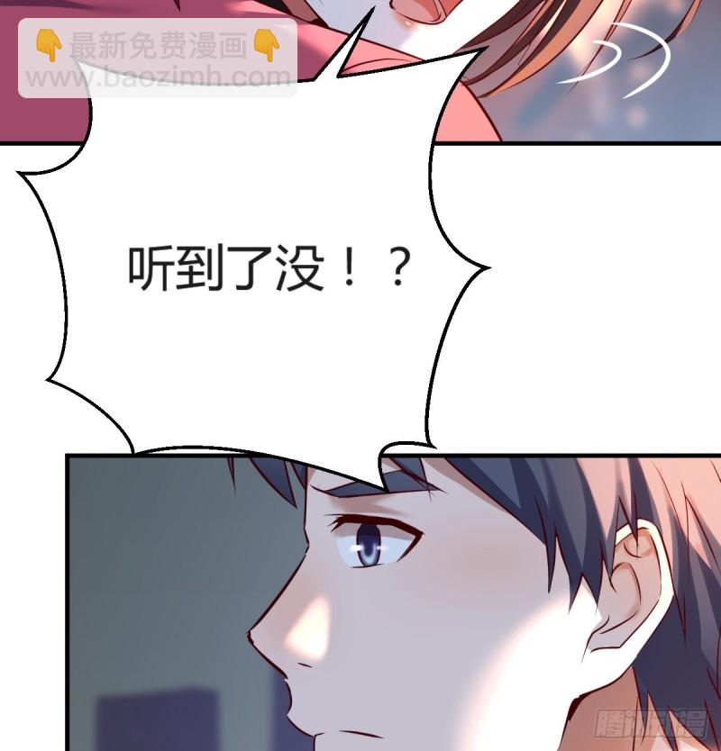 妹妹的坚持38