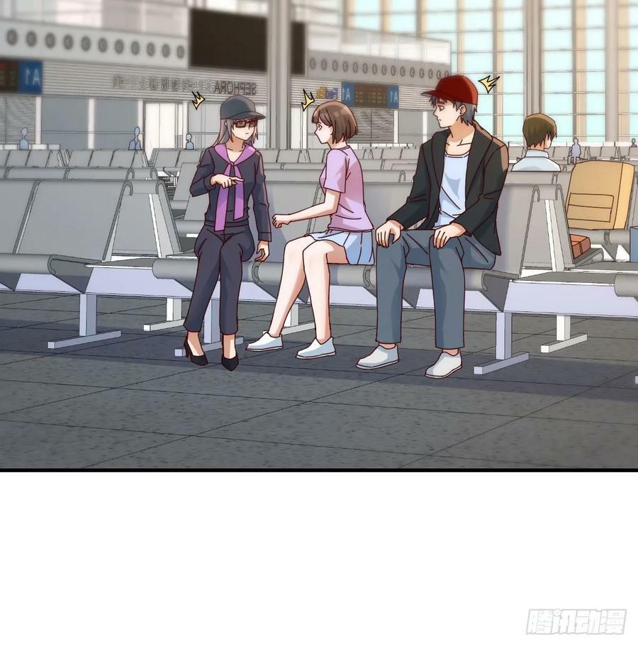 让女人担心的下场13