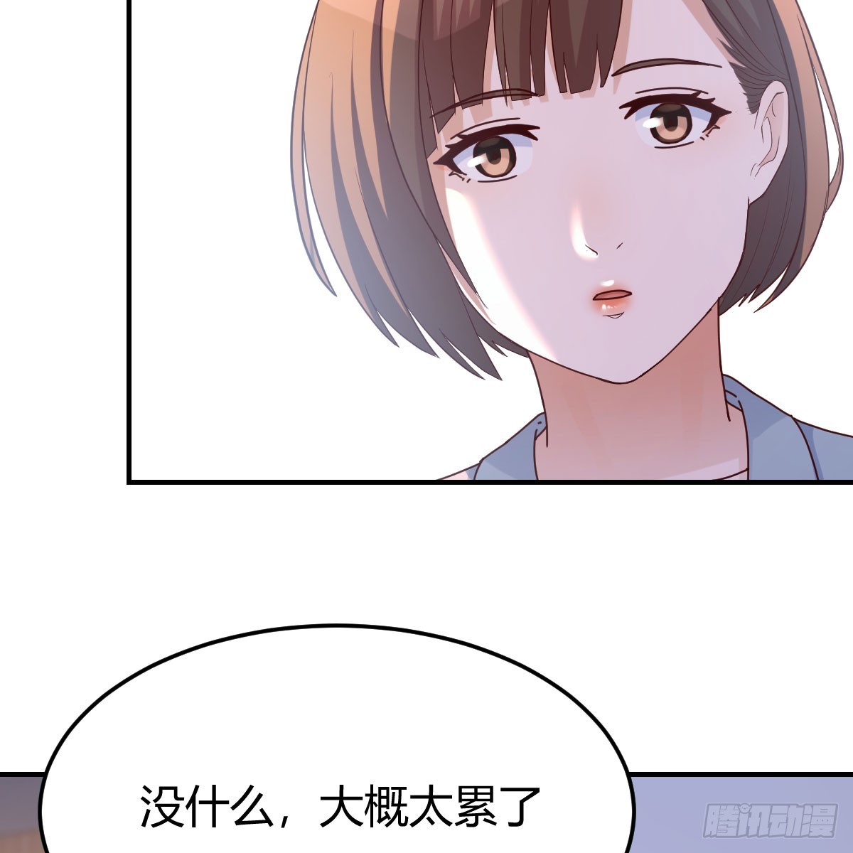 姐妹谈心35