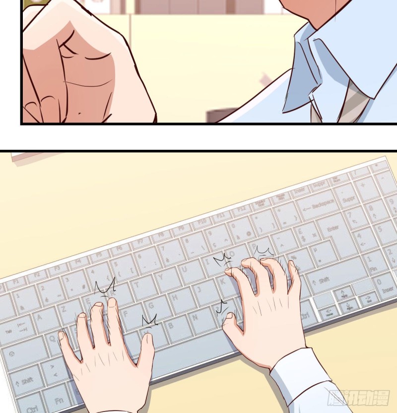 微信和qq的新用法43
