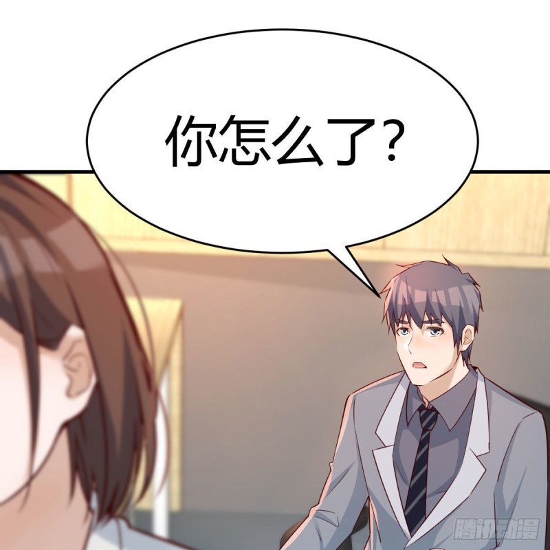 BOSS的决定1
