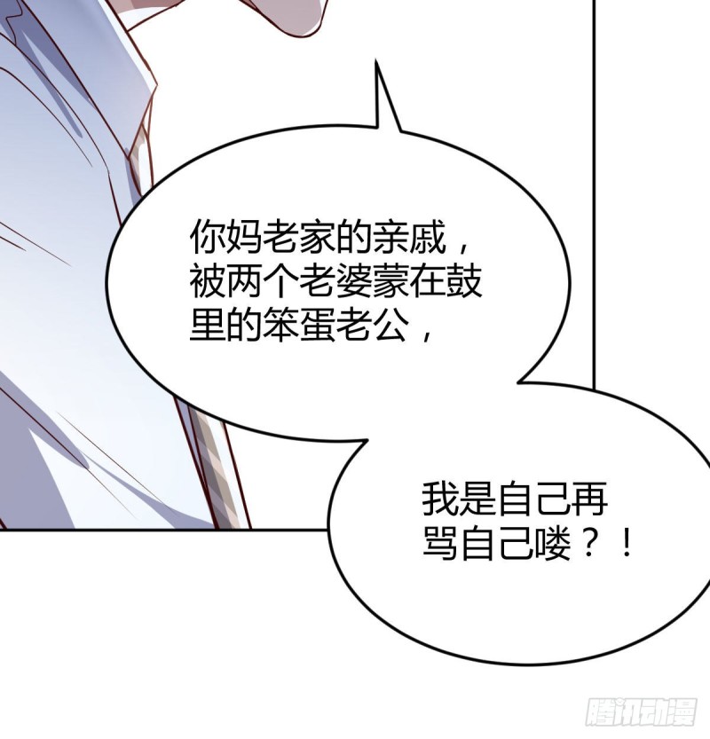 莫名的安心59