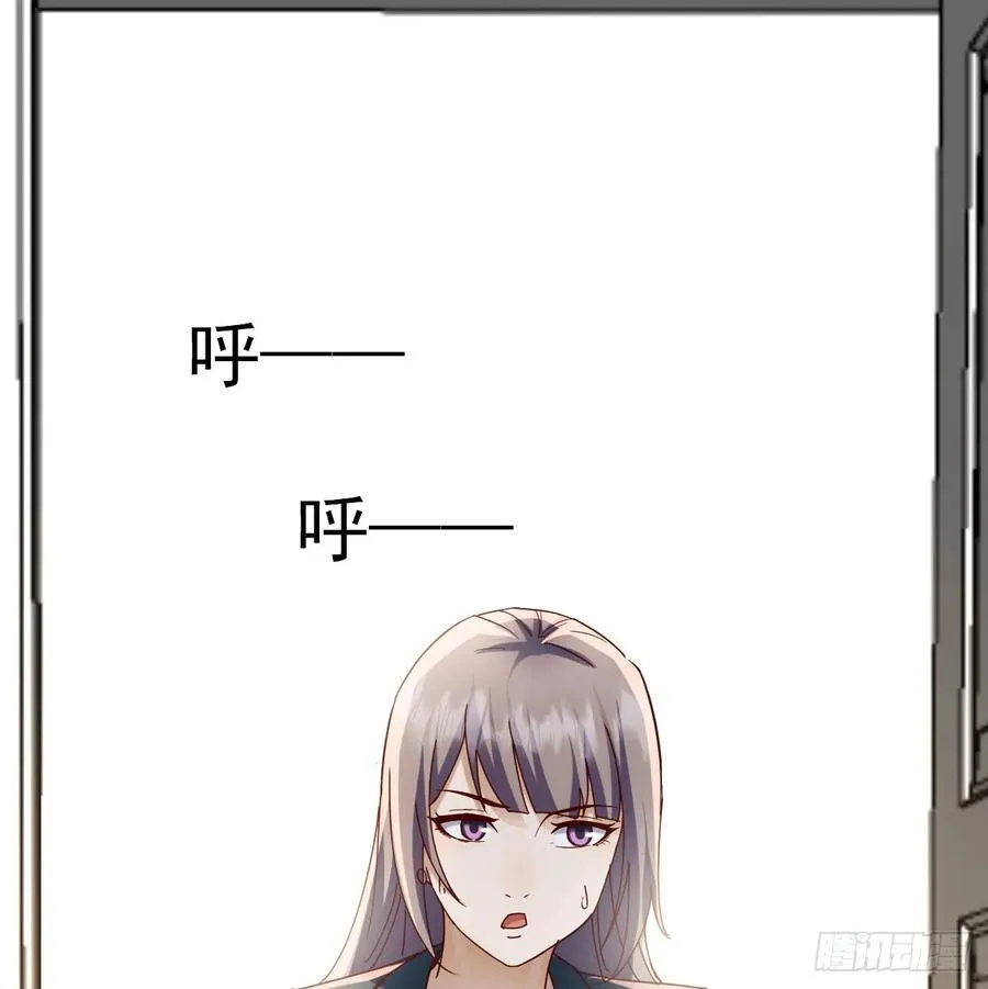 本性难移5