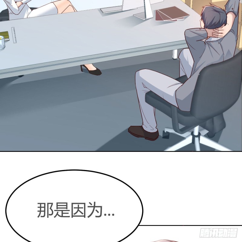 不，不敢说15
