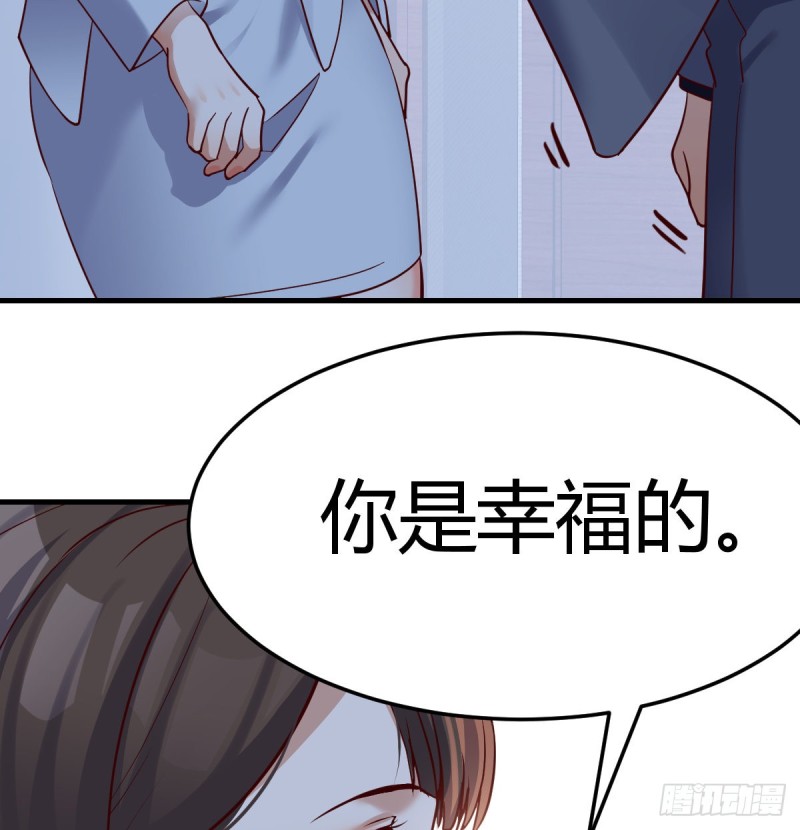 不问是在乎，问是在乎44