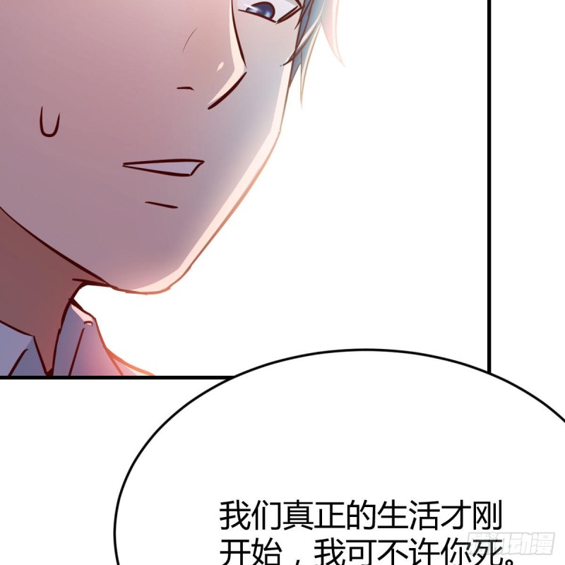 一起挤一挤28