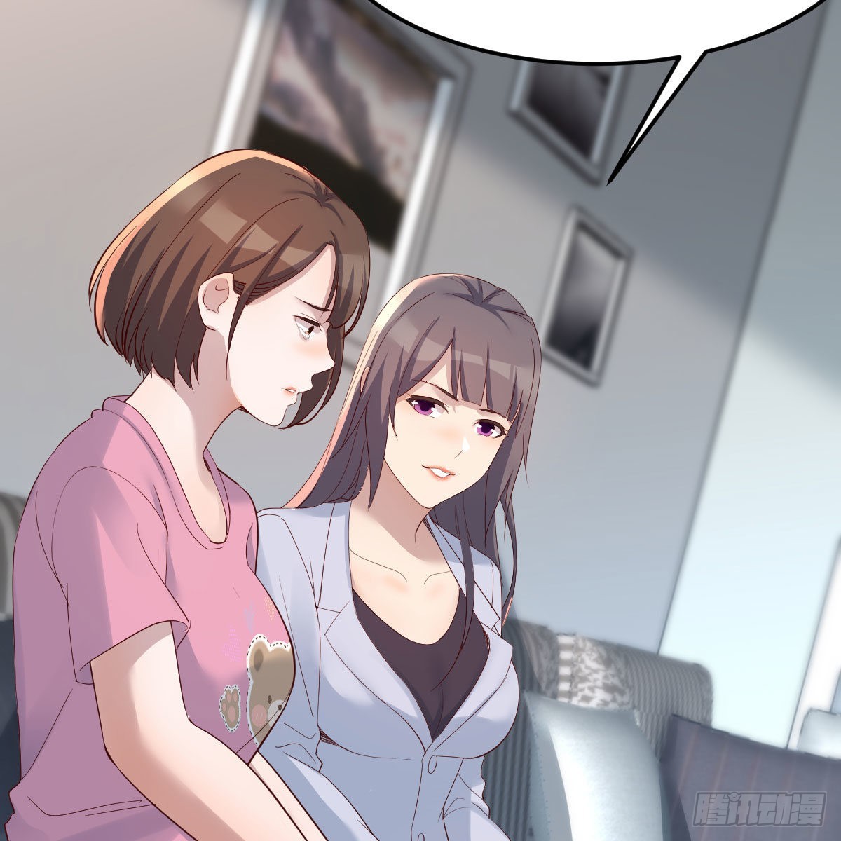 如鲠在喉53