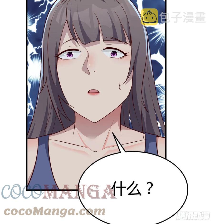 帮你也是帮自己12