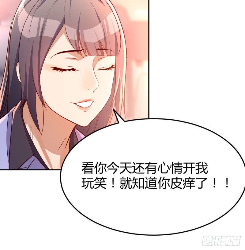 吹啤酒的情要还的68