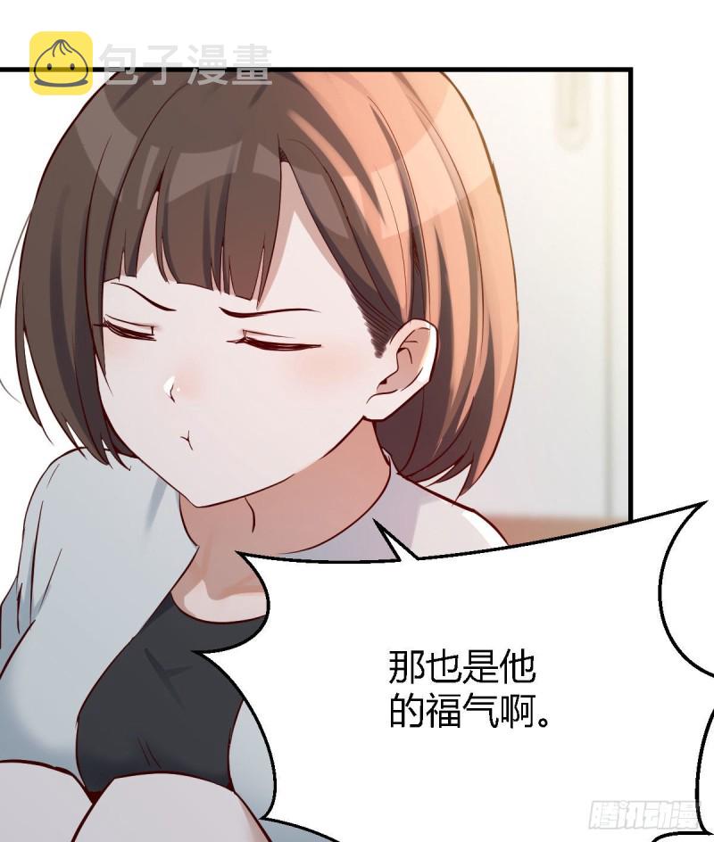 有点难48