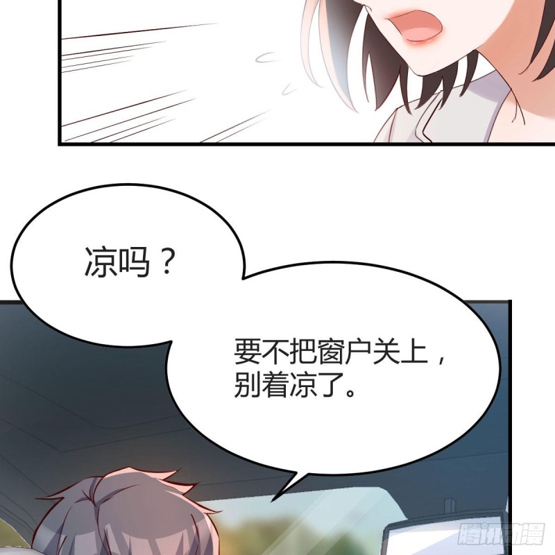 对不起11