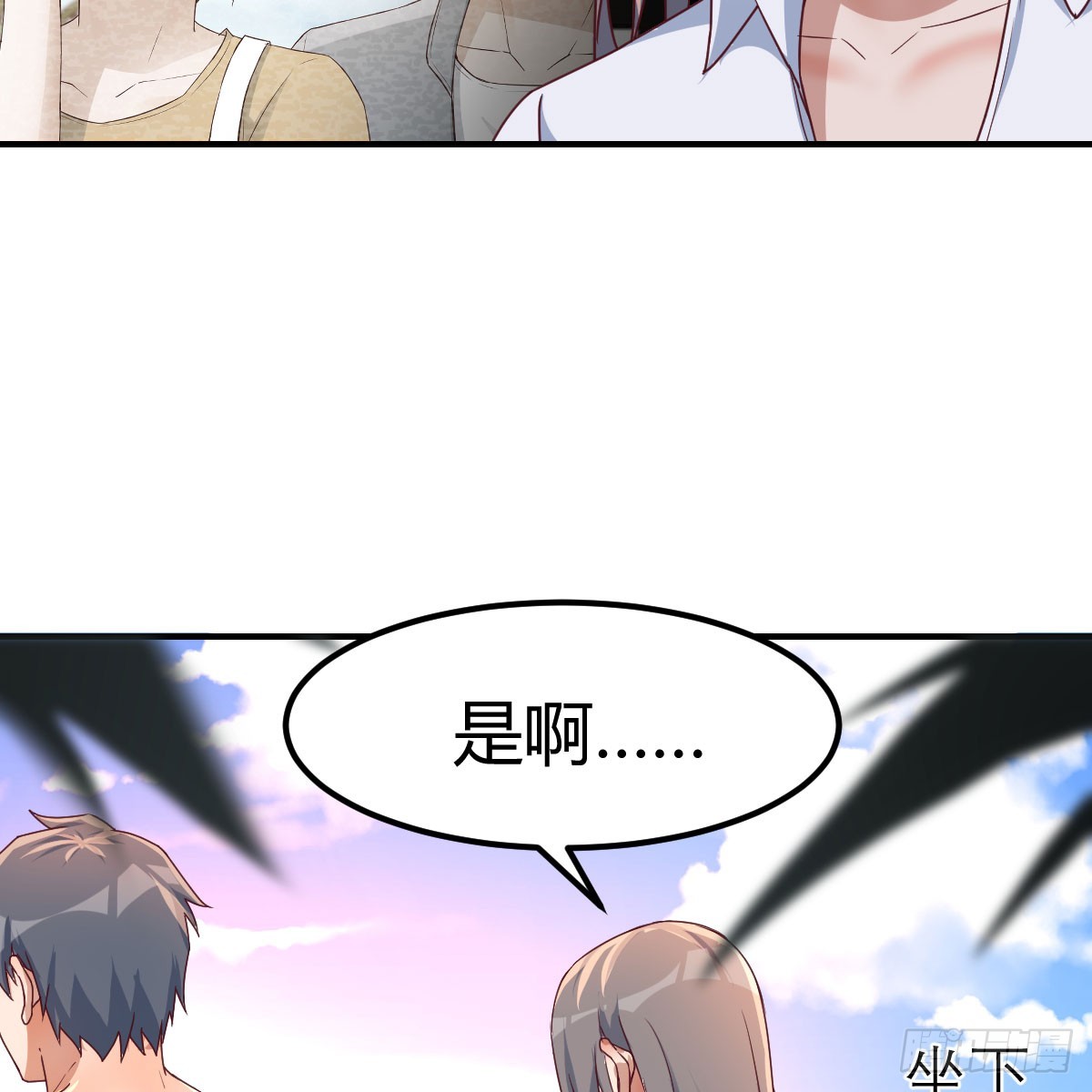 姐姐的心事22