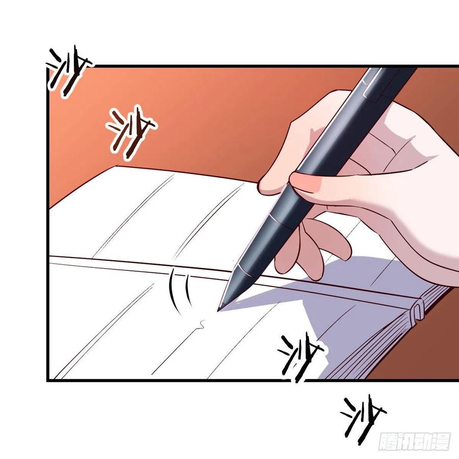 表姐乱入1