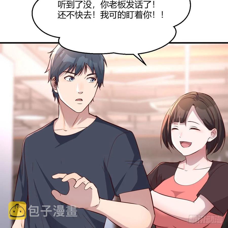 开不了口53