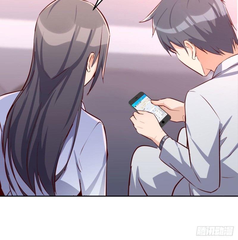 还以为要订婚了！9