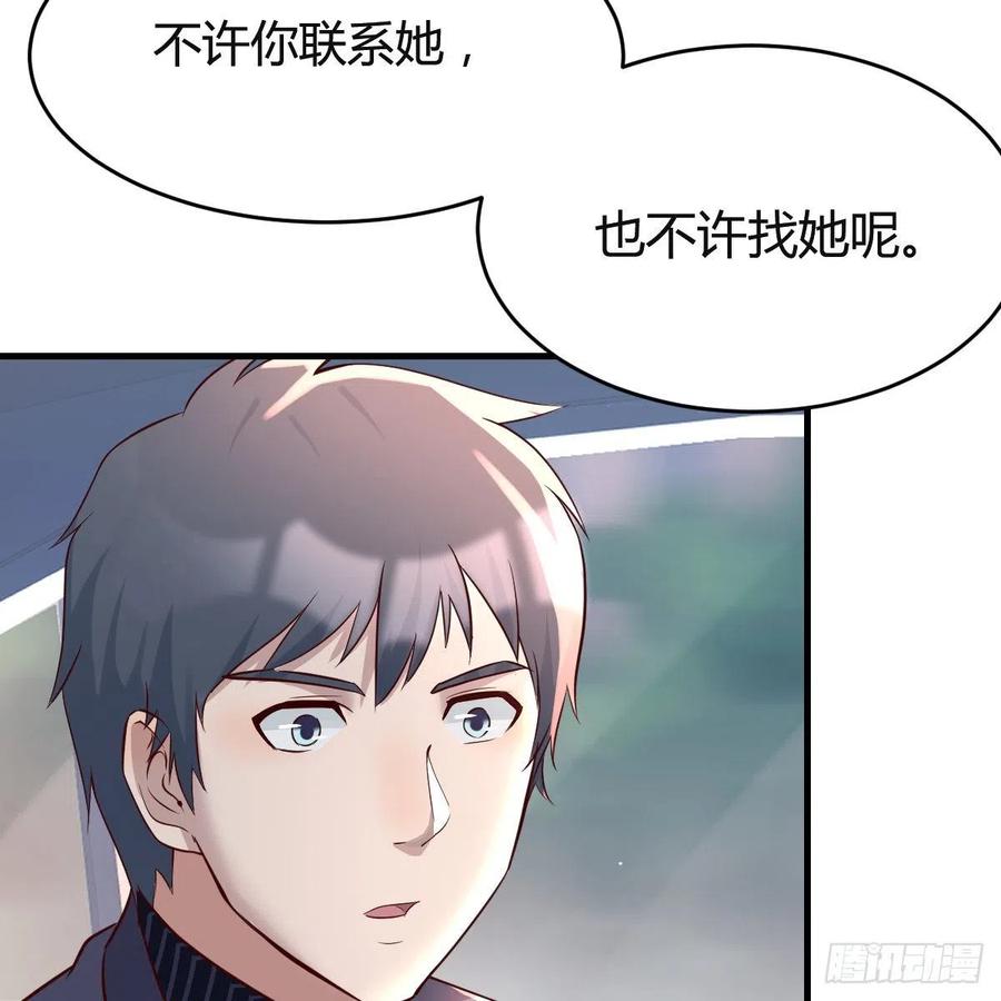 连更第三天25