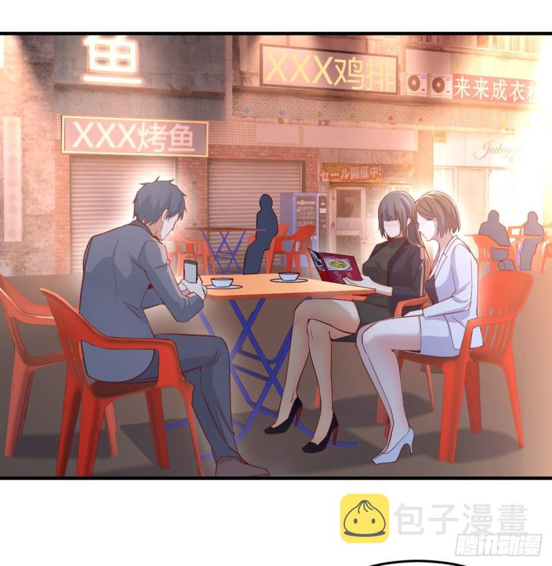 姐妹都吃虾18