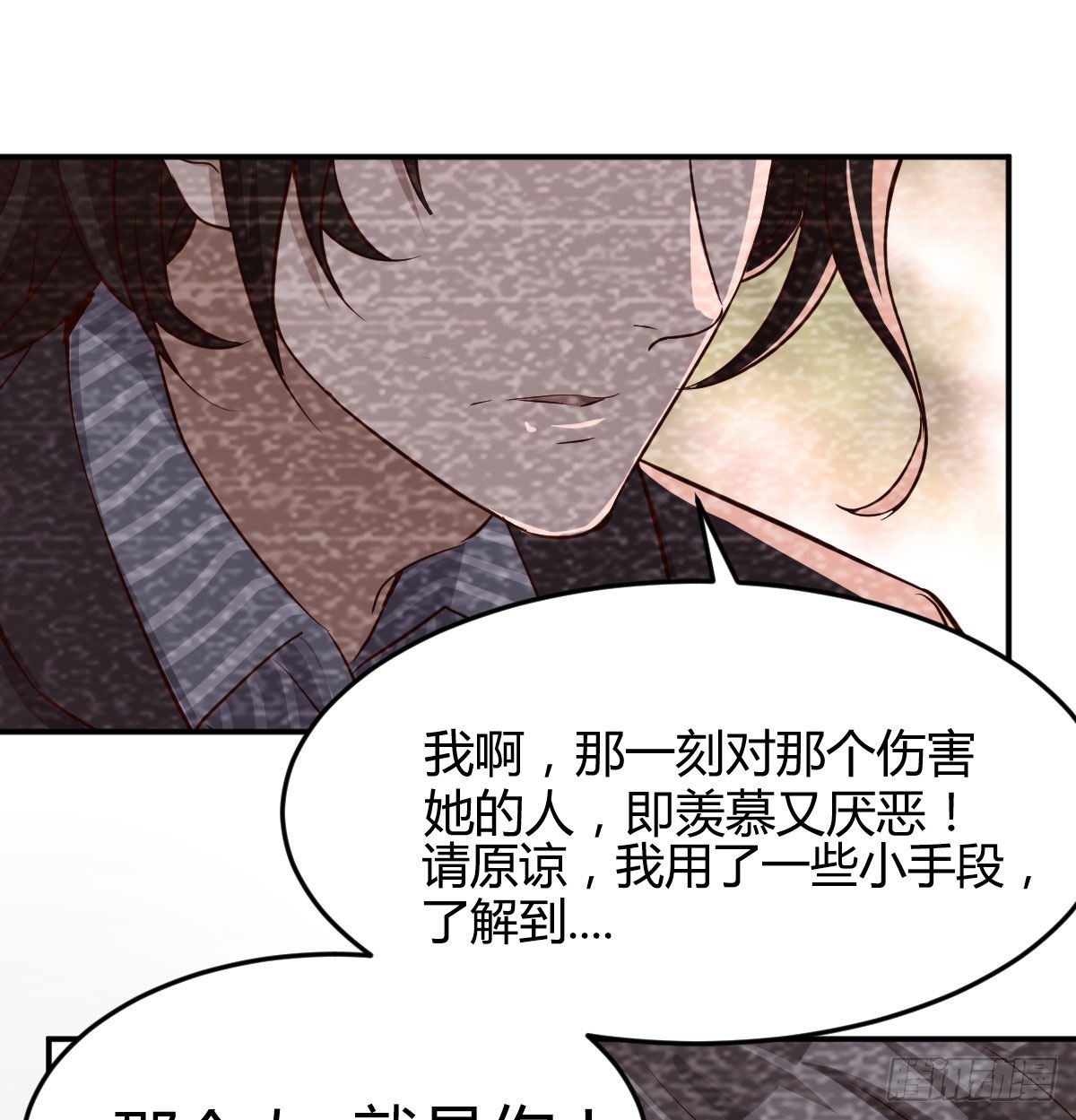 淦！真的有两个80