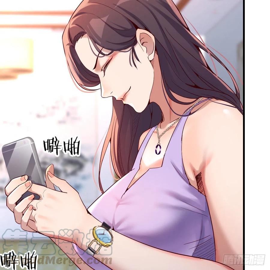 连更第二天！36