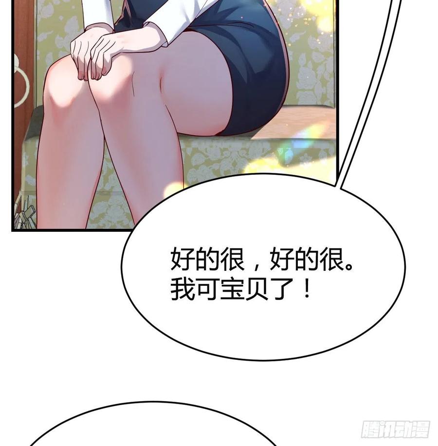 直奔主题13