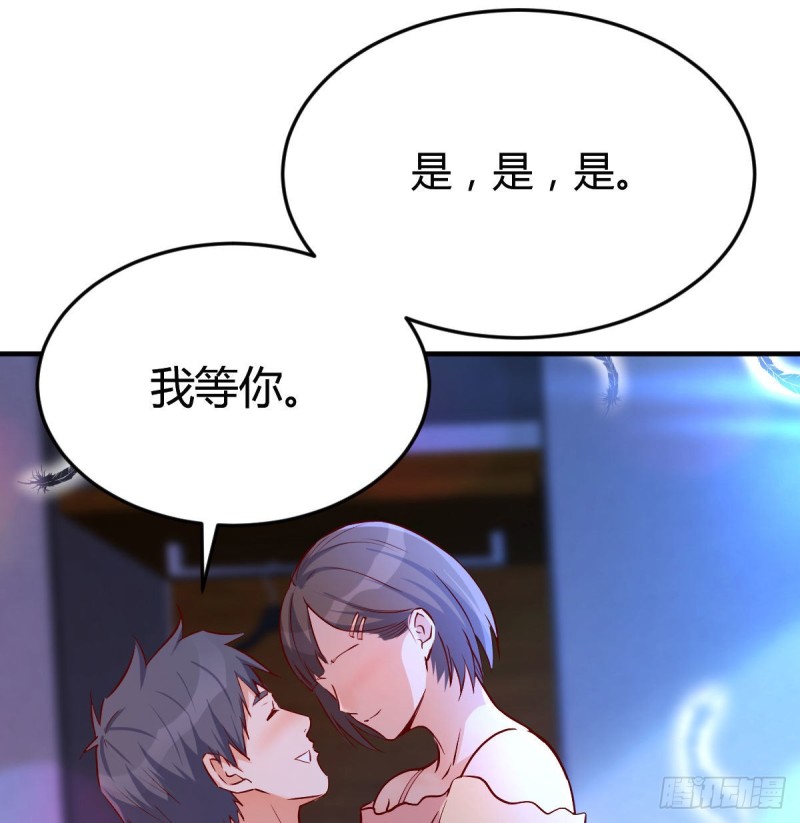 小心脏吃不消39