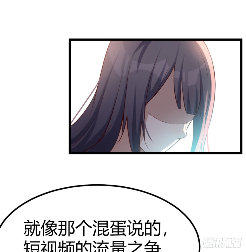 与boss的回忆20