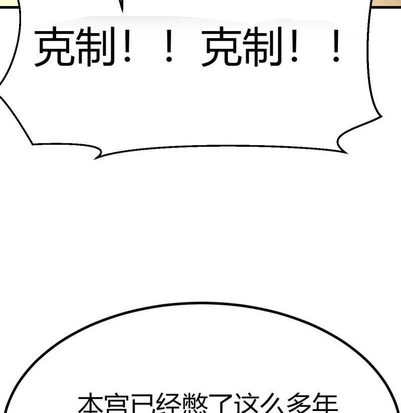 312 亲嘴现场教学50
