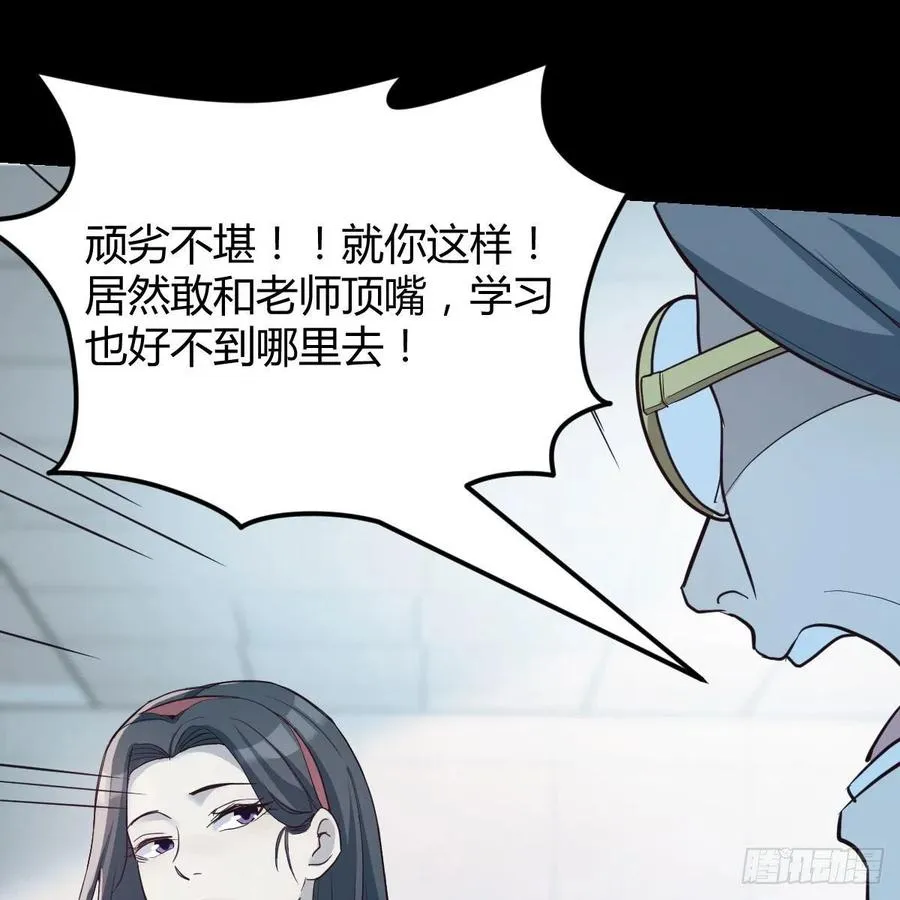 连更第二天 244