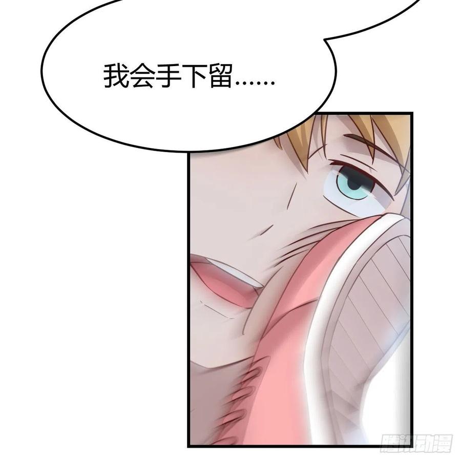 开不了口19