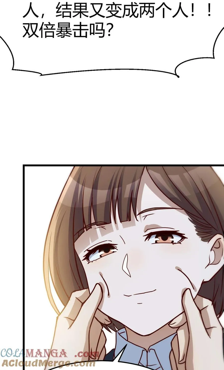 不是在开玩笑20