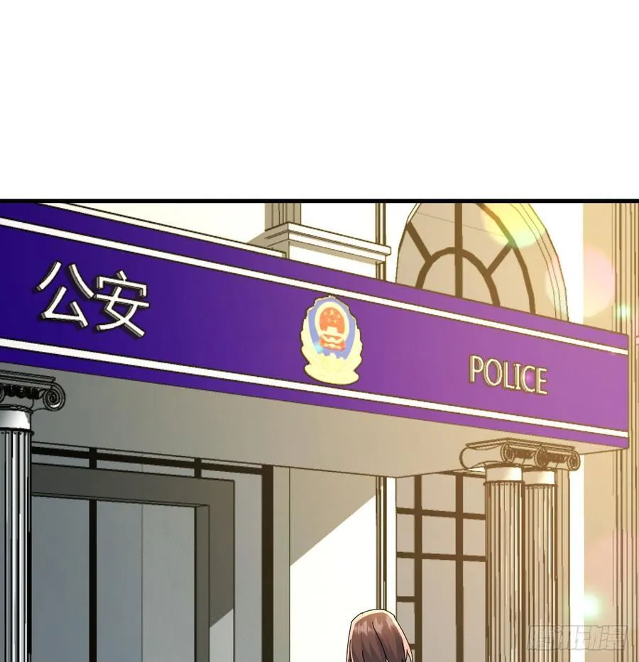 守护11