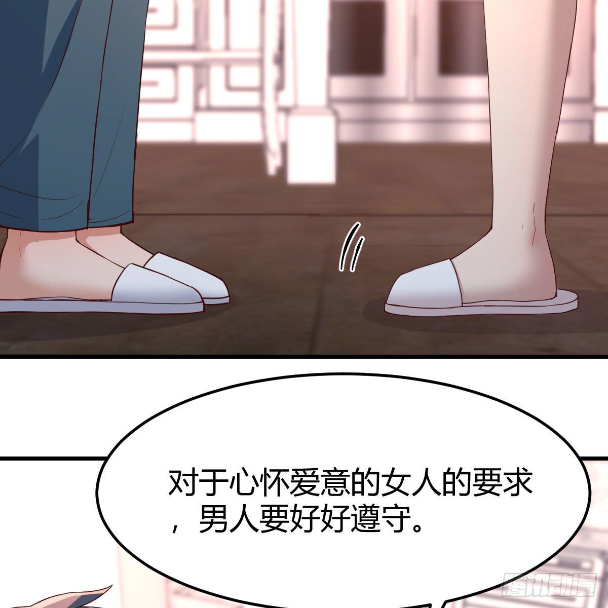 三个女人一台戏57