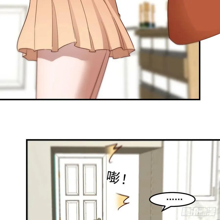 心急如焚 234