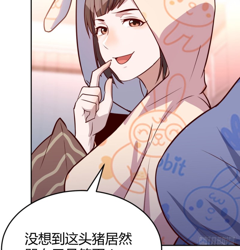 莫名的安心64