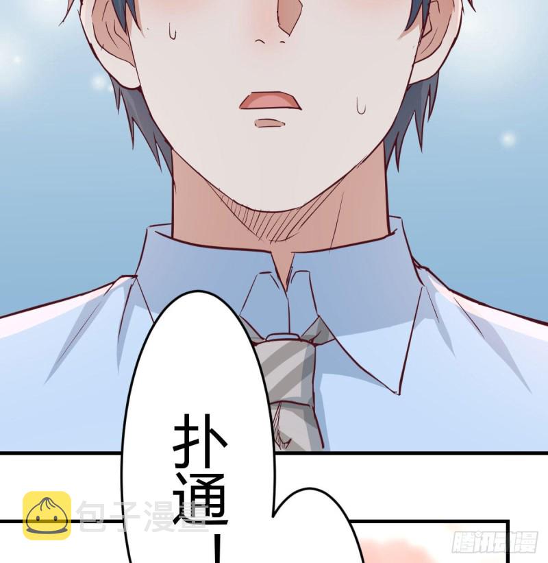 莫名的安心10