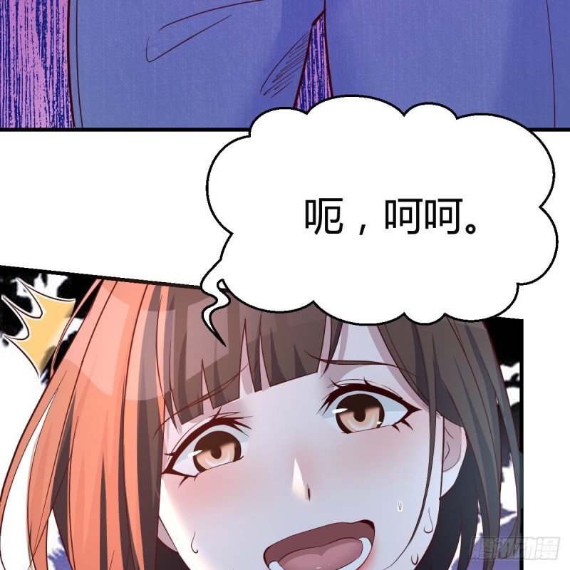 女人哄女人也不好办12
