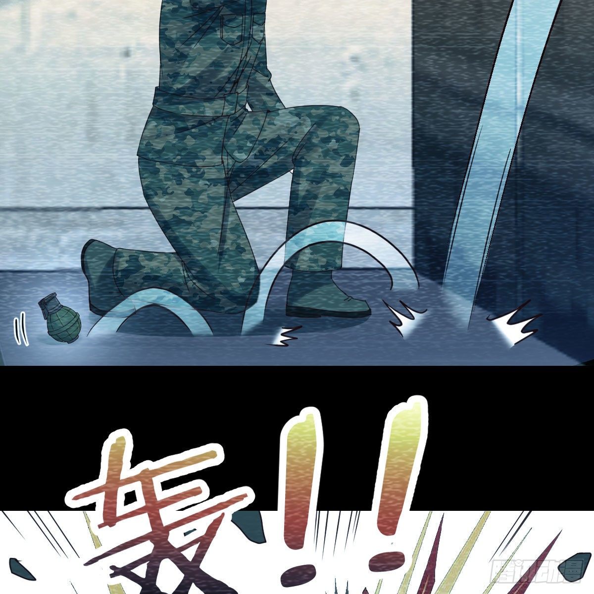 快点开窍吧！24