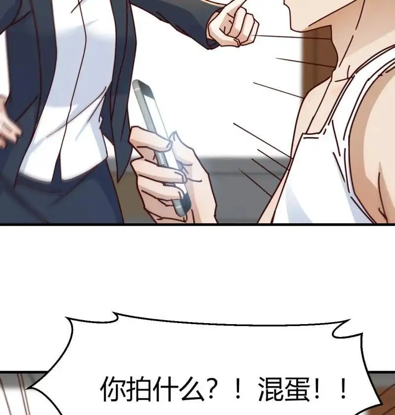 315 精神科？！2