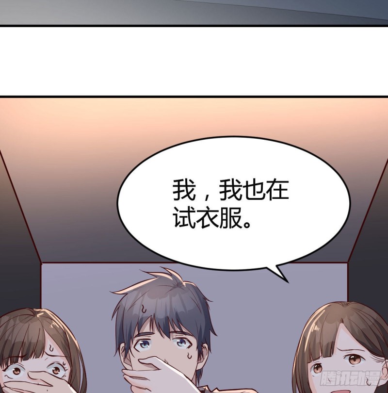 展现技术的时候到了60