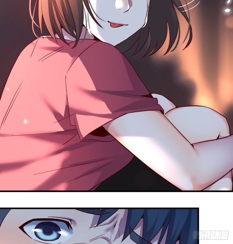 妹妹的心声28