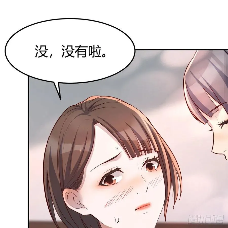 连更第三天 474