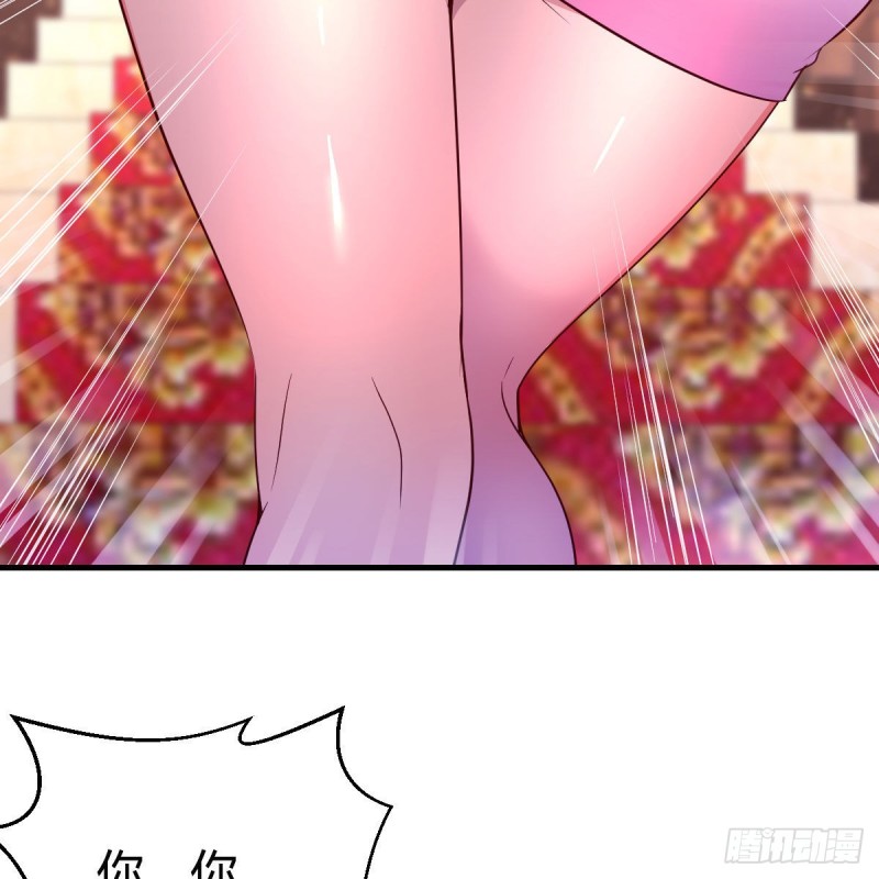 尤物45