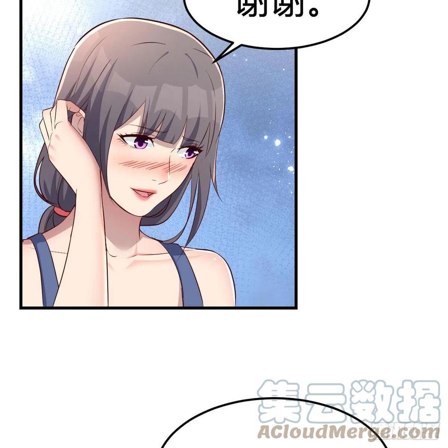 开不了口33