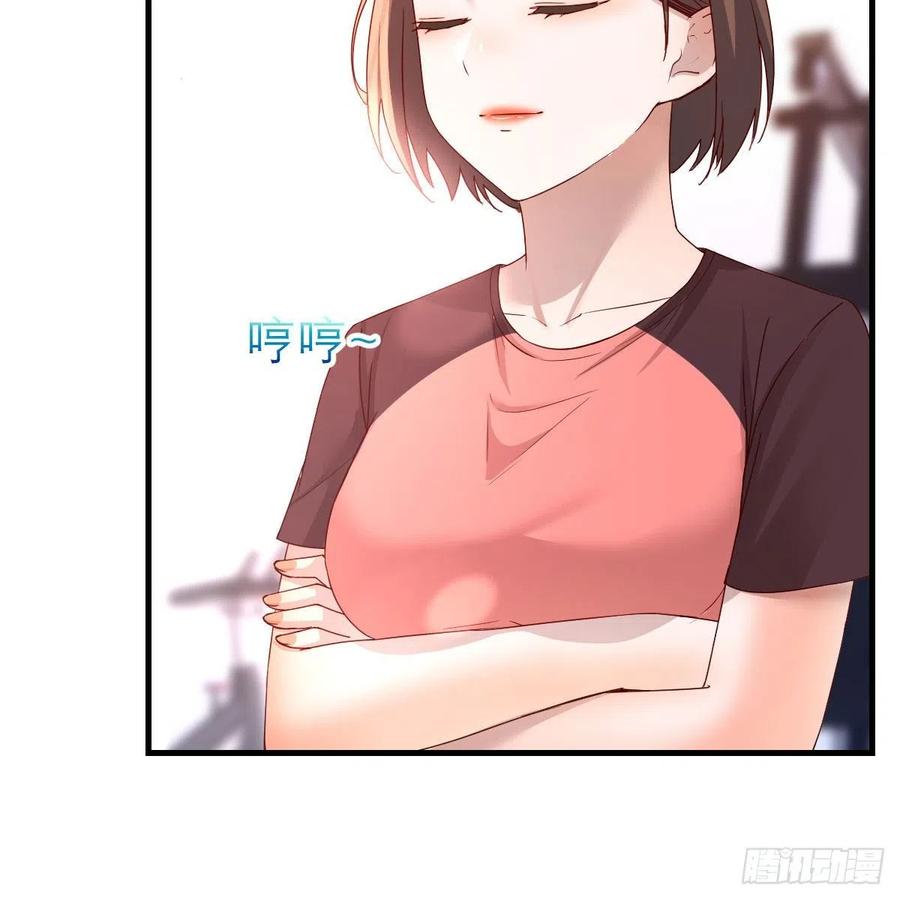无事献殷勤50