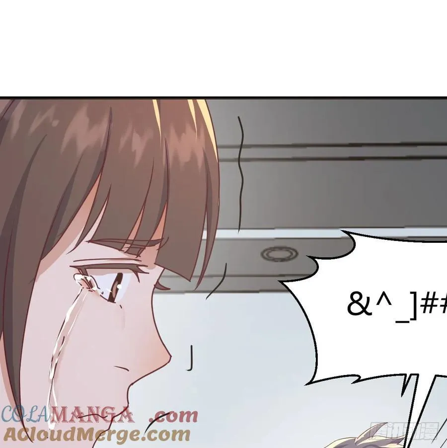 不再害怕9