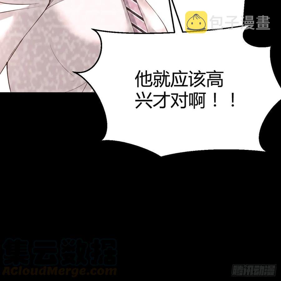 连更第七天！45