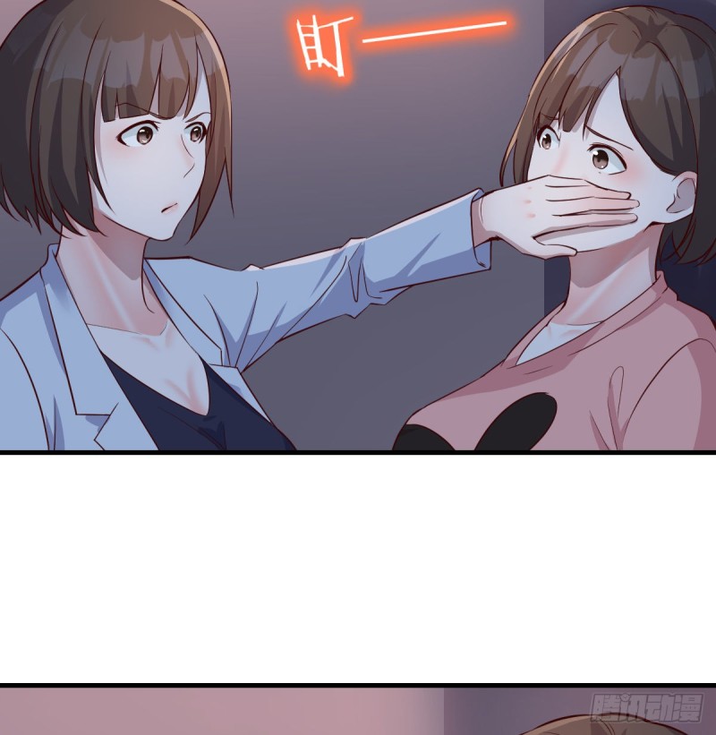 姐妹的攻防33