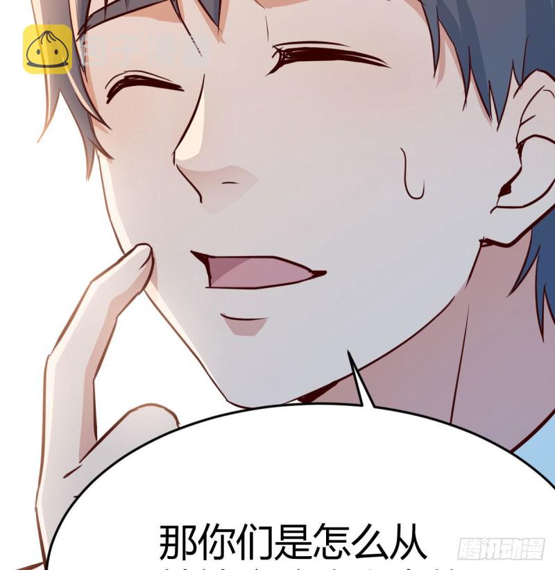 原来有两次34