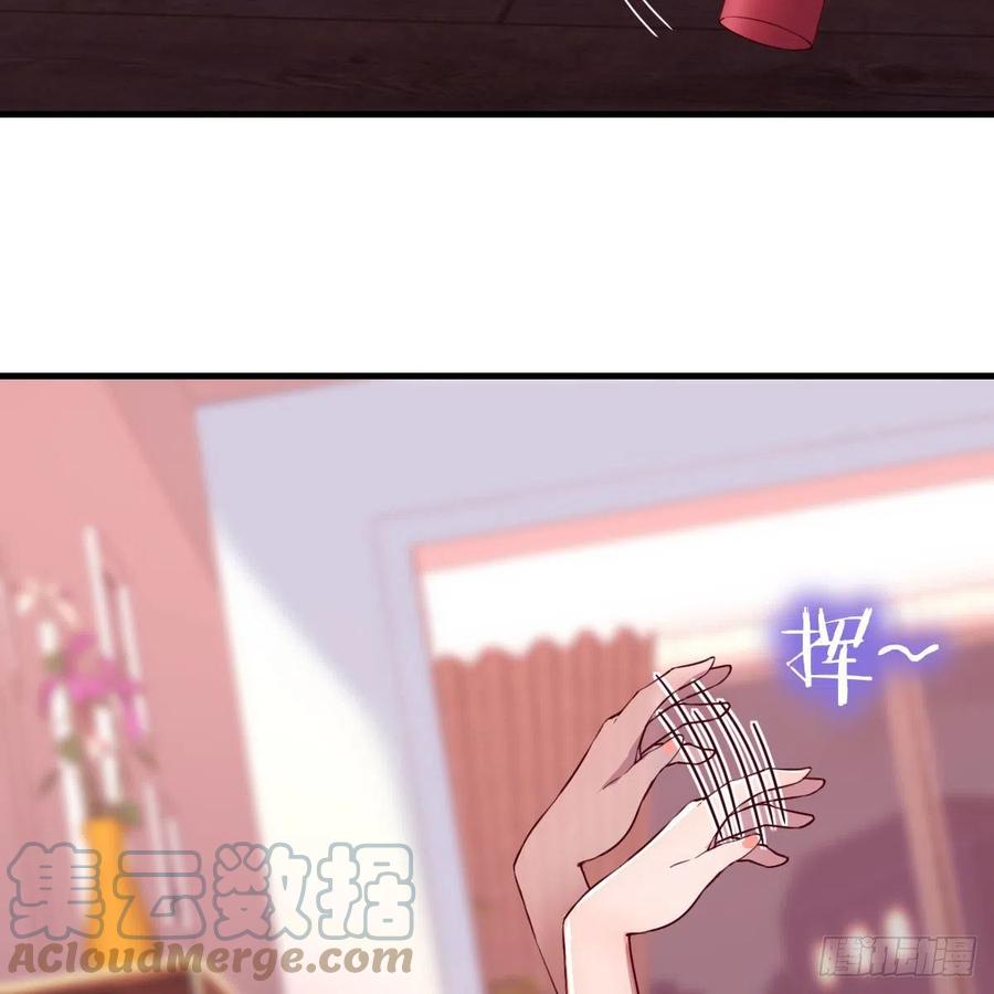 表姐乱入30