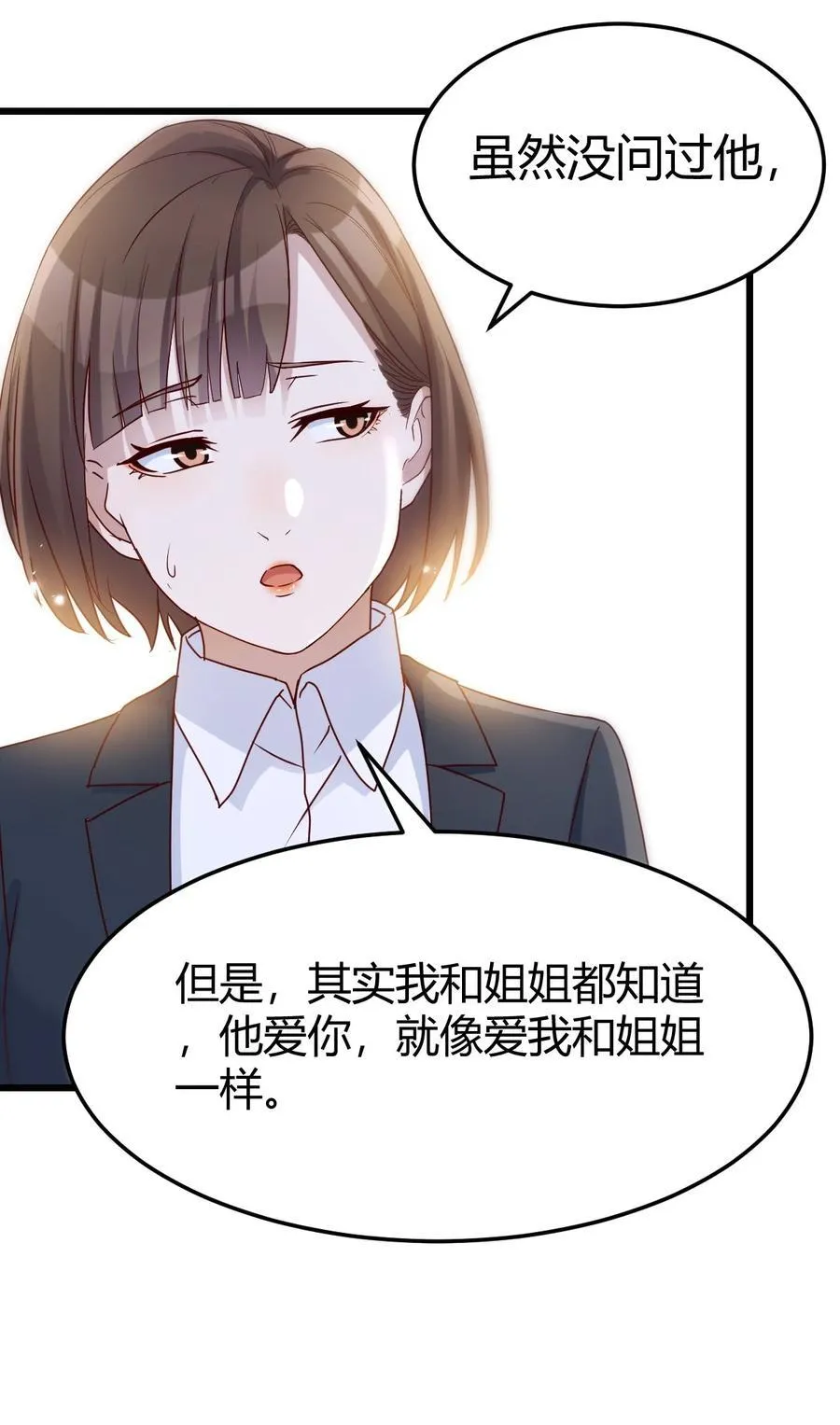 不是在开玩笑41